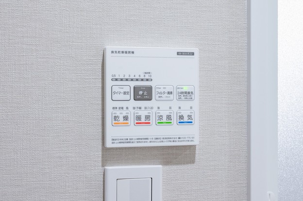 apartment 東京都渋谷区千駄ヶ谷４丁目19-18