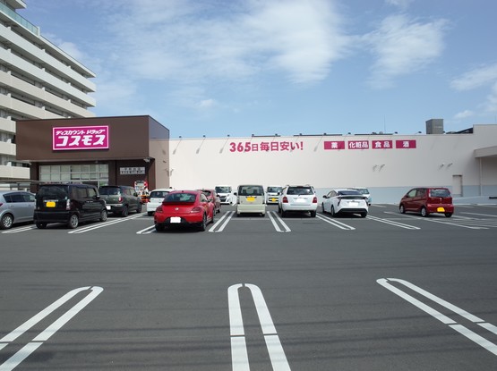 apartment 宮崎県宮崎市下北方町平田
地図を見る