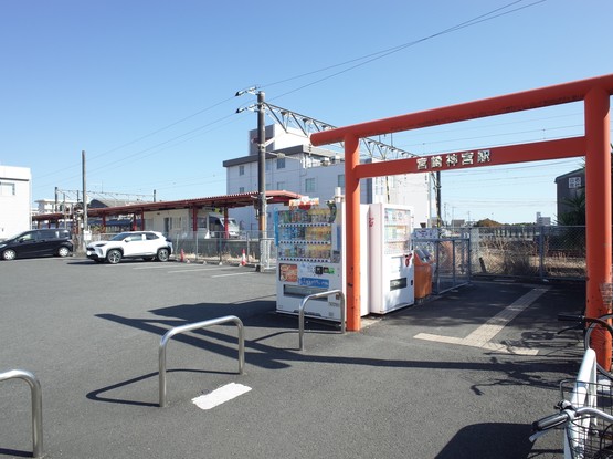 apartment 宮崎県宮崎市下北方町平田
地図を見る