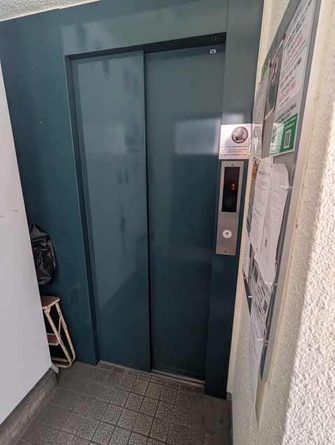 apartment 東京都渋谷区千駄ヶ谷４丁目19-18