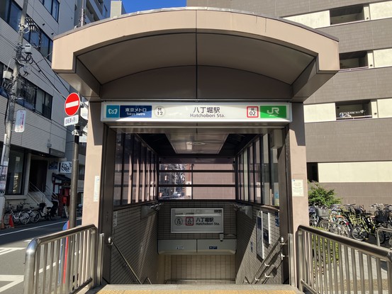 apartment 東京都渋谷区千駄ヶ谷４丁目19-18