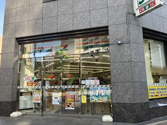 apartment 東京都渋谷区千駄ヶ谷４丁目19-18