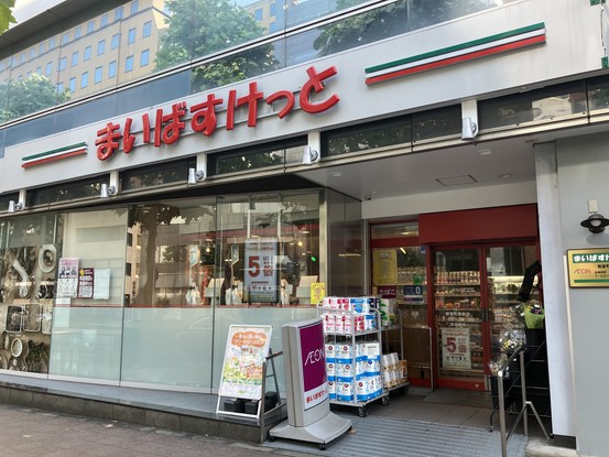 apartment 東京都渋谷区千駄ヶ谷４丁目19-18