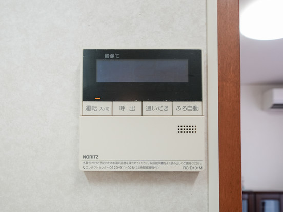 apartment 東京都渋谷区千駄ヶ谷４丁目19-18