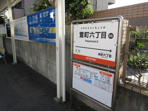 apartment 東京都渋谷区千駄ヶ谷４丁目19-18