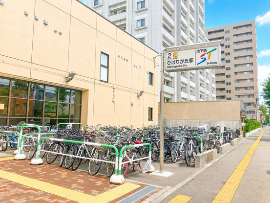 apartment 北海道札幌市厚別区厚別南１丁目
地図を見る