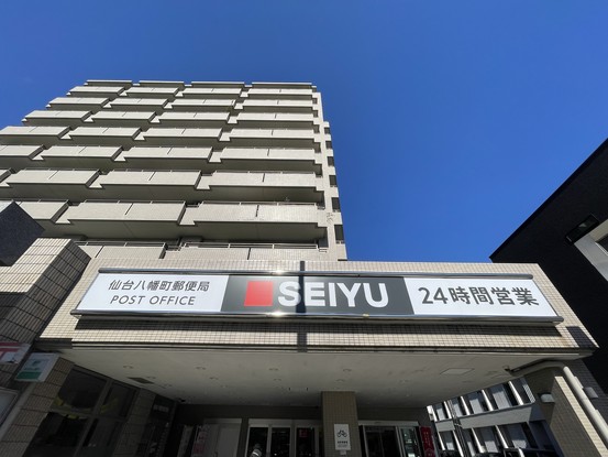 apartment 宮城県仙台市青葉区八幡３丁目
地図を見る