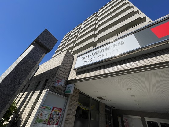 apartment 宮城県仙台市青葉区八幡３丁目
地図を見る