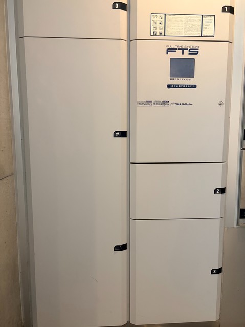 apartment 東京都千代田区神田錦町１丁目
地図を見る