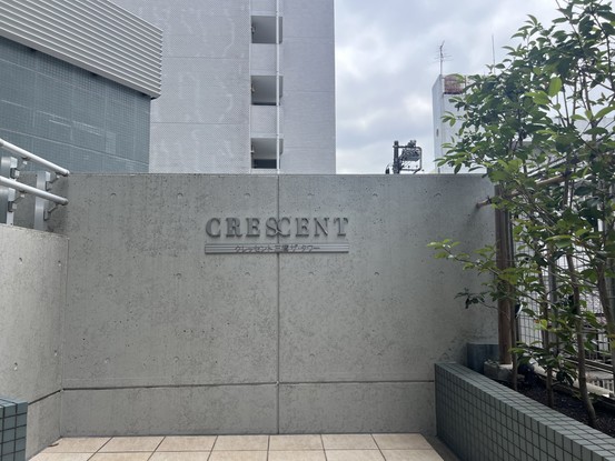 apartment 東京都三鷹市下連雀３丁目
地図を見る