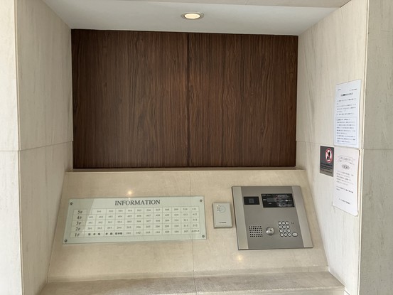 apartment 東京都渋谷区千駄ヶ谷４丁目19-18