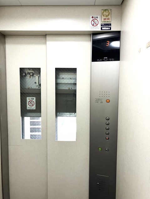 apartment 東京都渋谷区千駄ヶ谷４丁目19-18