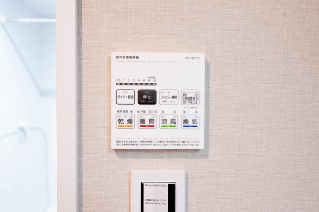 apartment 東京都渋谷区千駄ヶ谷４丁目19-18