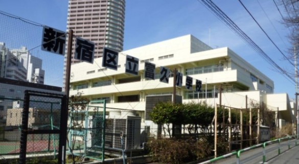 apartment 東京都新宿区四谷４丁目28-20 パレエテルネル403号室