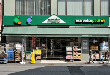 apartment 東京都新宿区四谷４丁目28-20 パレエテルネル403号室