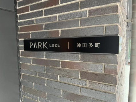 apartment 東京都新宿区四谷４丁目28-20 パレエテルネル403号室