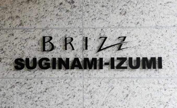 apartment 東京都新宿区四谷４丁目28-20 パレエテルネル403号室