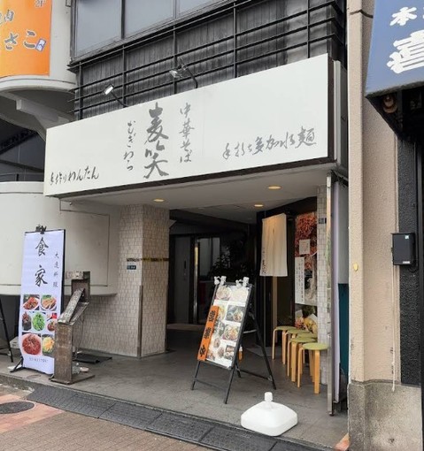 apartment 東京都新宿区四谷４丁目28-20 パレエテルネル403号室