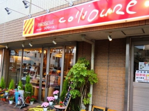 apartment 東京都新宿区四谷４丁目28-20 パレエテルネル403号室