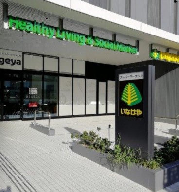 apartment 東京都新宿区四谷４丁目28-20 パレエテルネル403号室