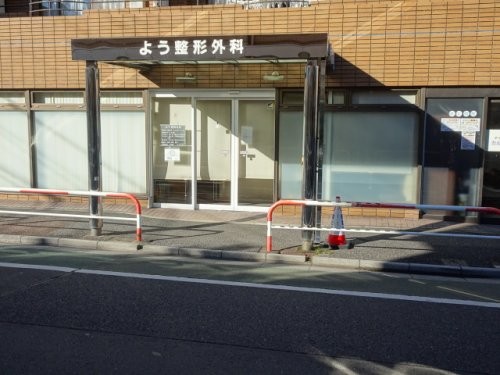 apartment 東京都新宿区四谷４丁目28-20 パレエテルネル403号室