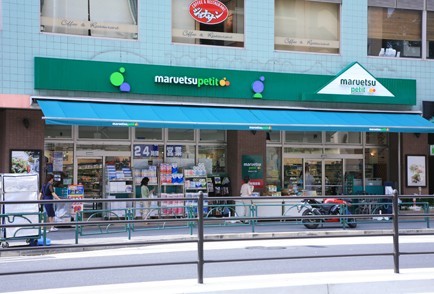 apartment 東京都新宿区四谷４丁目28-20 パレエテルネル403号室