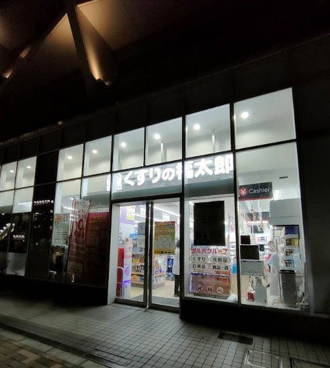apartment 東京都新宿区四谷４丁目28-20 パレエテルネル403号室