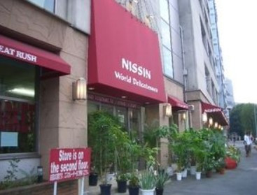 apartment 東京都新宿区四谷４丁目28-20 パレエテルネル403号室
