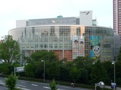 apartment 東京都新宿区四谷４丁目28-20 パレエテルネル403号室
