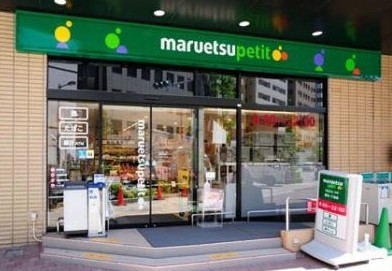 apartment 東京都新宿区四谷４丁目28-20 パレエテルネル403号室