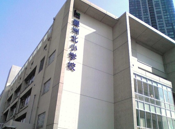 apartment 東京都新宿区四谷４丁目28-20 パレエテルネル403号室