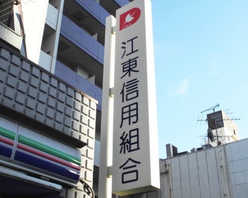 apartment 東京都新宿区四谷４丁目28-20 パレエテルネル403号室