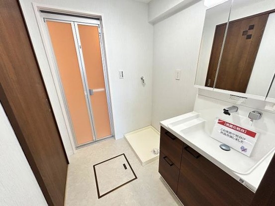 apartment 広島県東広島市西条町御薗宇6471　K・Iパレス103号室