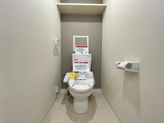 apartment 広島県東広島市西条町御薗宇6471　K・Iパレス103号室