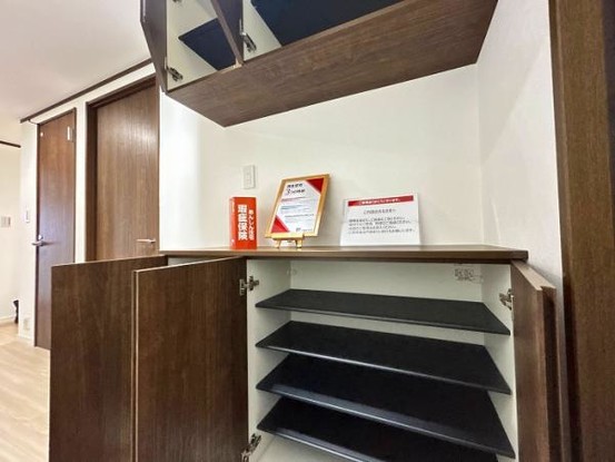 apartment 広島県東広島市西条町御薗宇6471　K・Iパレス103号室