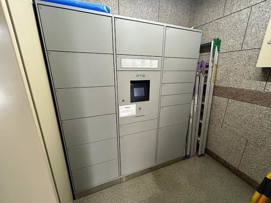 apartment 広島県東広島市西条町御薗宇6471　K・Iパレス103号室