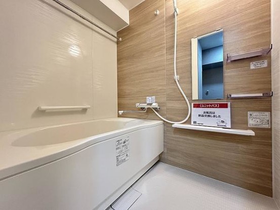 apartment 広島県東広島市西条町御薗宇6471　K・Iパレス103号室