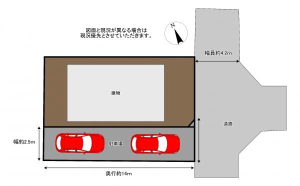 detached 埼玉県東松山市大字宮鼻1029－2高坂貸店舗