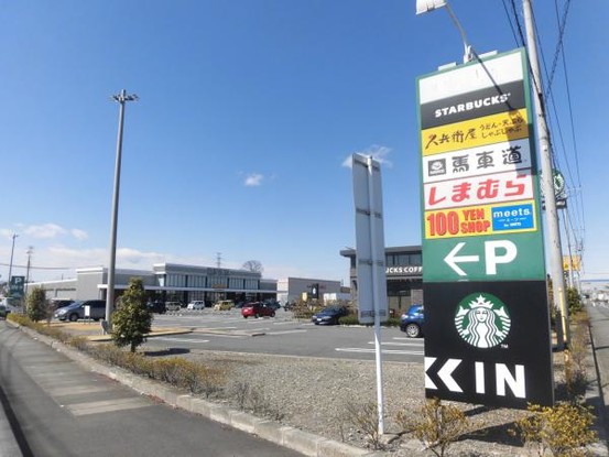 detached 埼玉県東松山市大字宮鼻1029－2高坂貸店舗