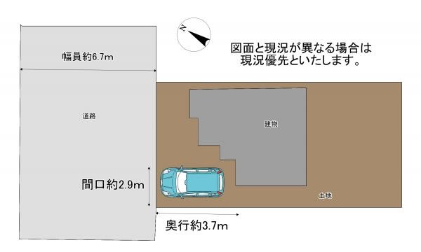 detached 埼玉県東松山市大字宮鼻1029－2高坂貸店舗