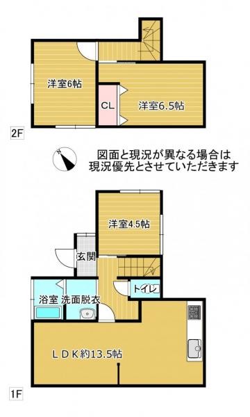 detached 埼玉県東松山市大字宮鼻1029－2高坂貸店舗
