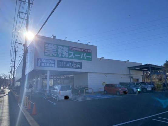 detached 埼玉県東松山市大字宮鼻1029－2高坂貸店舗