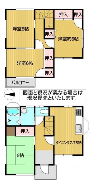 detached 埼玉県東松山市大字宮鼻1029－2高坂貸店舗