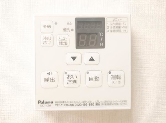 detached 埼玉県東松山市大字宮鼻1029－2高坂貸店舗