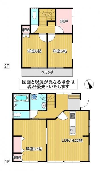 detached 埼玉県東松山市大字宮鼻1029－2高坂貸店舗