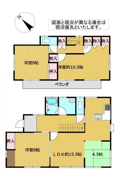 detached 埼玉県東松山市大字宮鼻1029－2高坂貸店舗