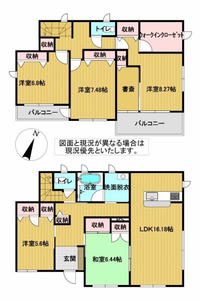 detached 埼玉県東松山市大字宮鼻1029－2高坂貸店舗