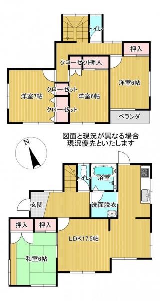 detached 埼玉県東松山市大字宮鼻1029－2高坂貸店舗