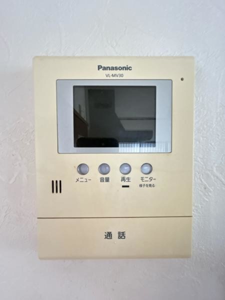 detached 埼玉県入間郡毛呂山町岩井東２丁目
地図を見る