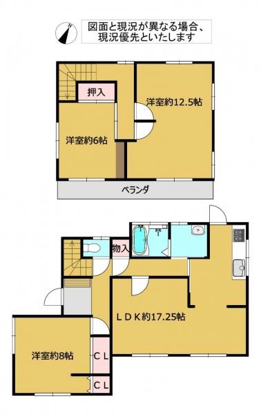 detached 埼玉県東松山市大字宮鼻1029－2高坂貸店舗